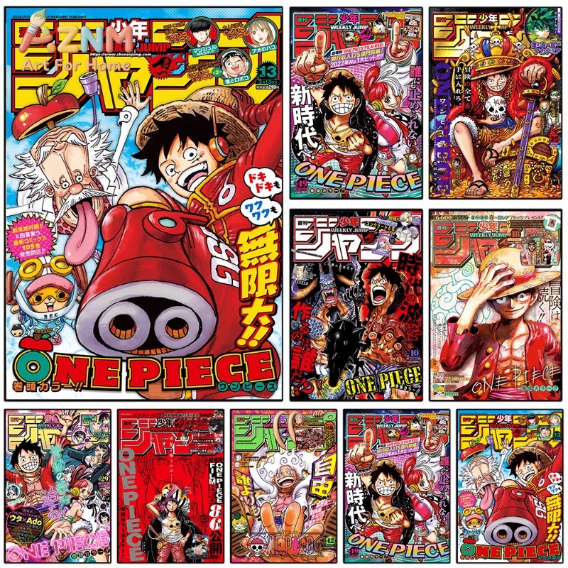 Home Decor Magazine - Обложка еженедельного журнала One Piece Shonen