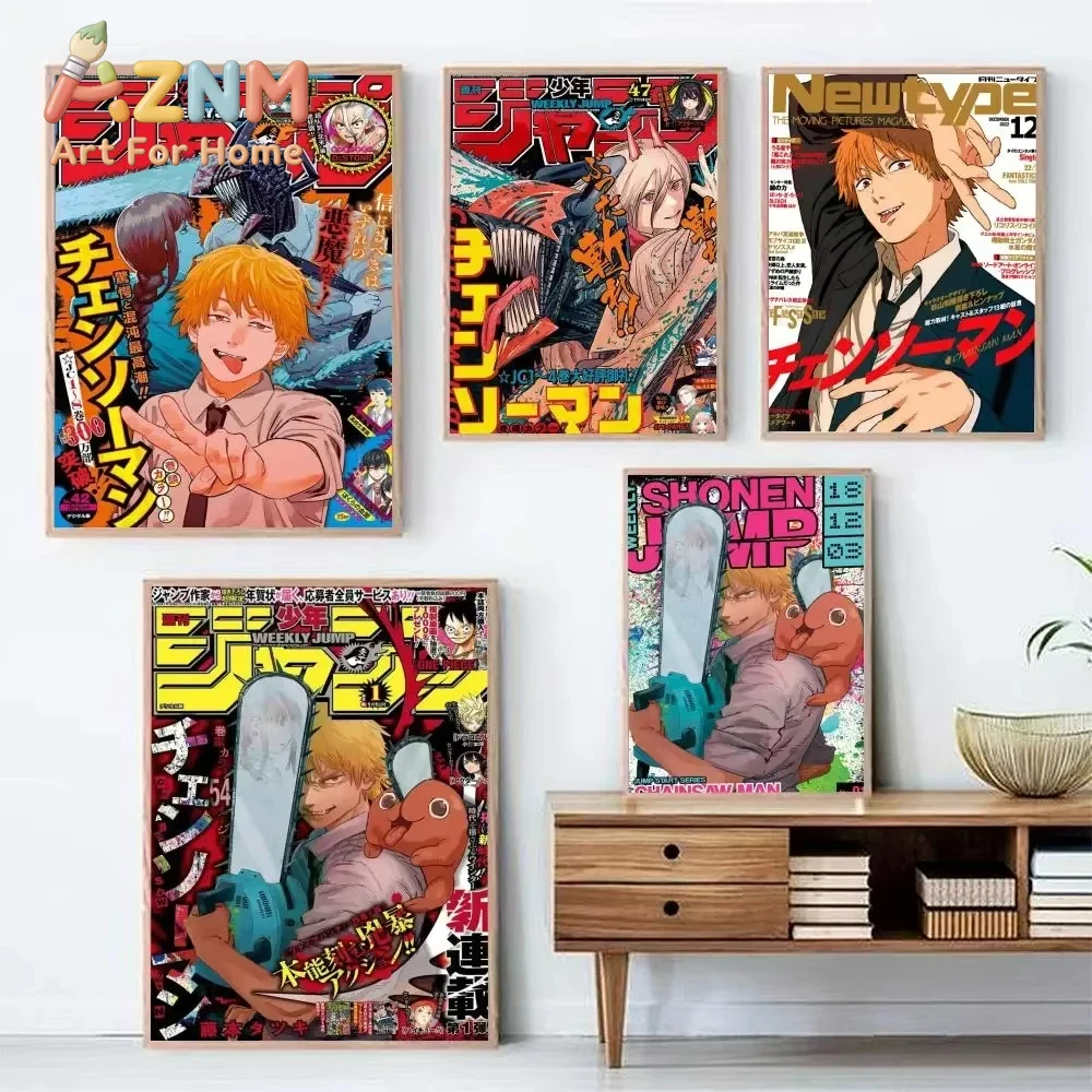Home Decor Magazine - AZNM Chainsaw Man, аниме, настенное панно