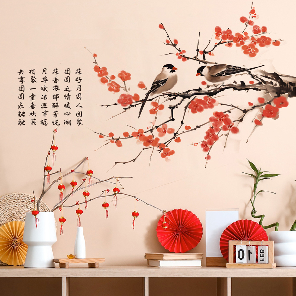 Наклейки на стену в китайском  – обзор и цена Home Decor Indonesia